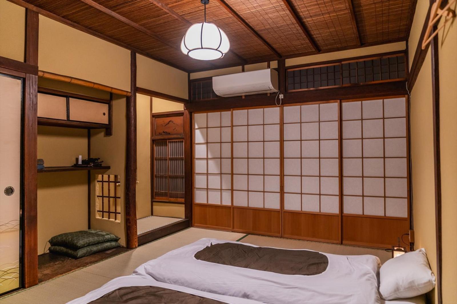 Guest House Hitsujian Kyoto Eksteriør billede