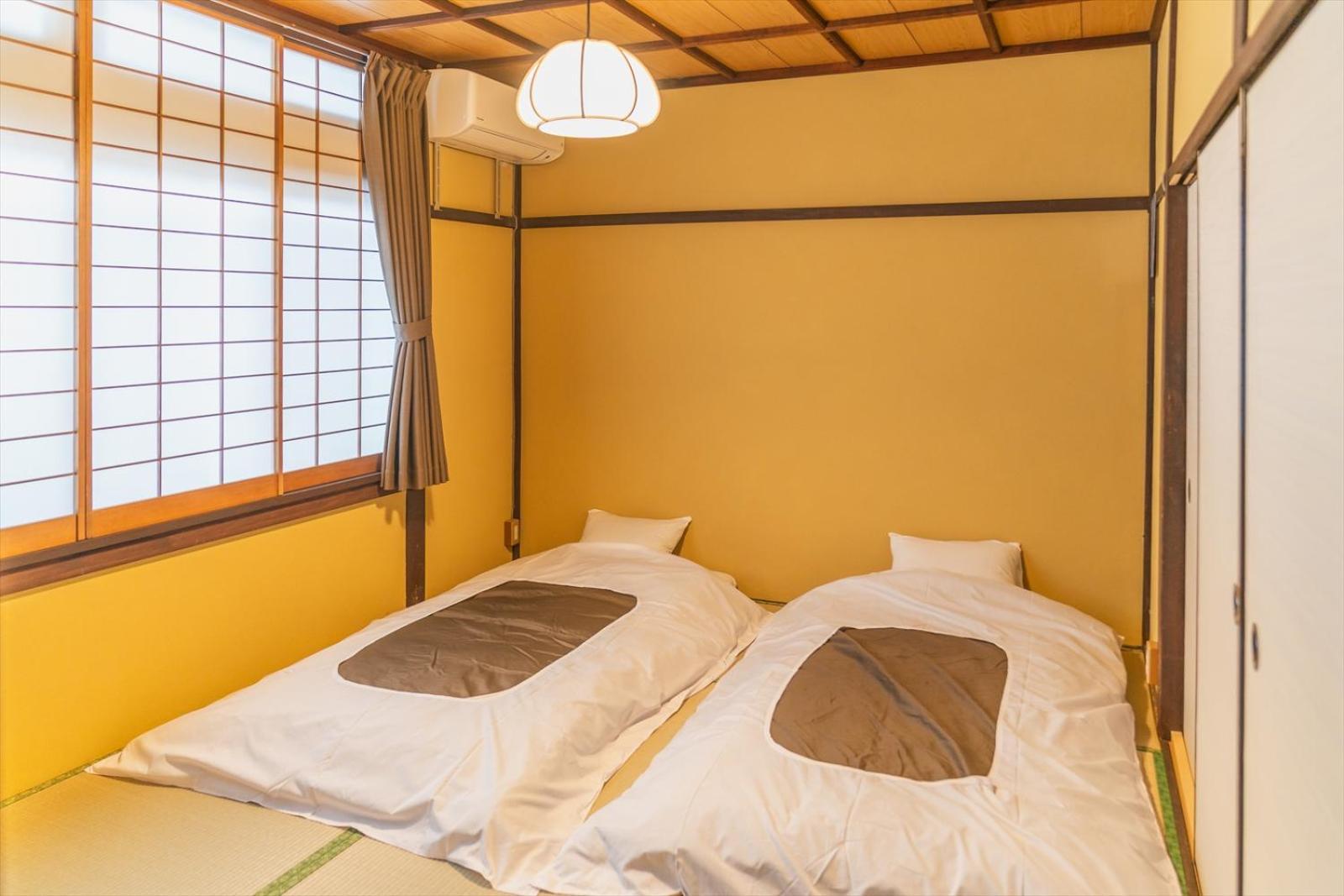 Guest House Hitsujian Kyoto Værelse billede