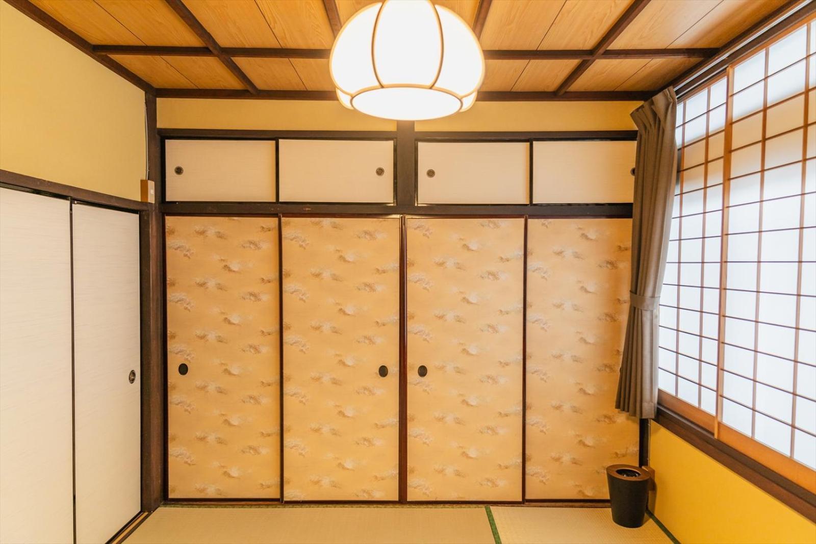 Guest House Hitsujian Kyoto Værelse billede