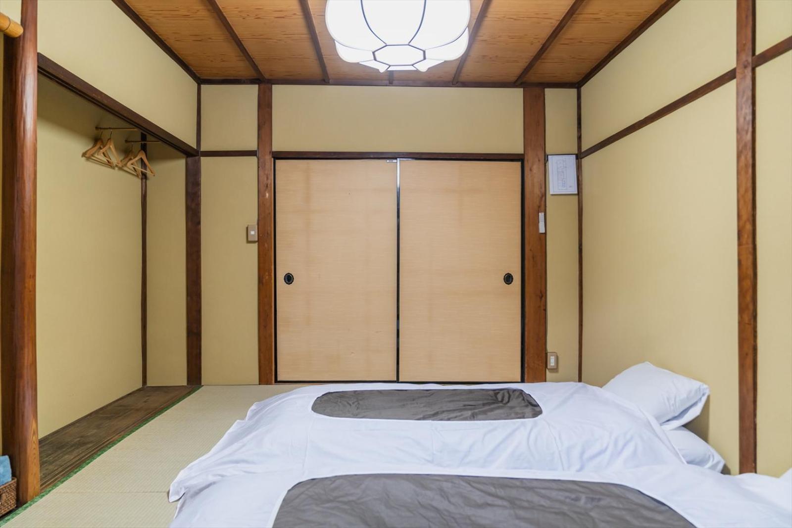 Guest House Hitsujian Kyoto Værelse billede