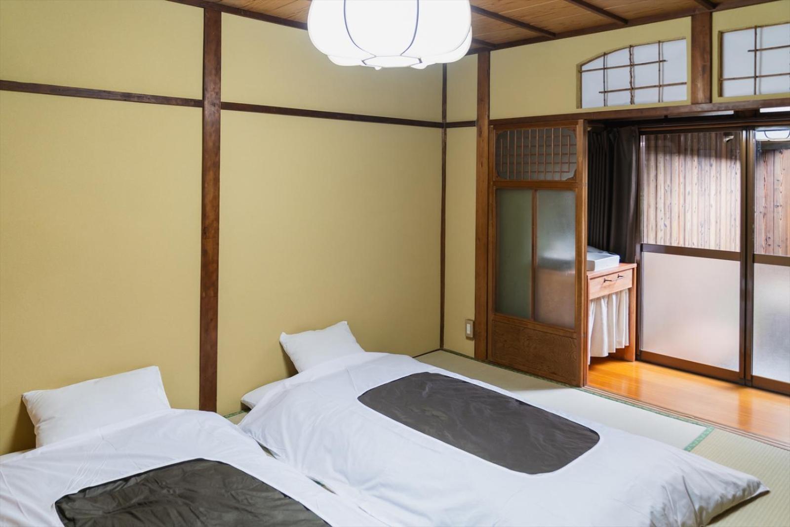 Guest House Hitsujian Kyoto Værelse billede
