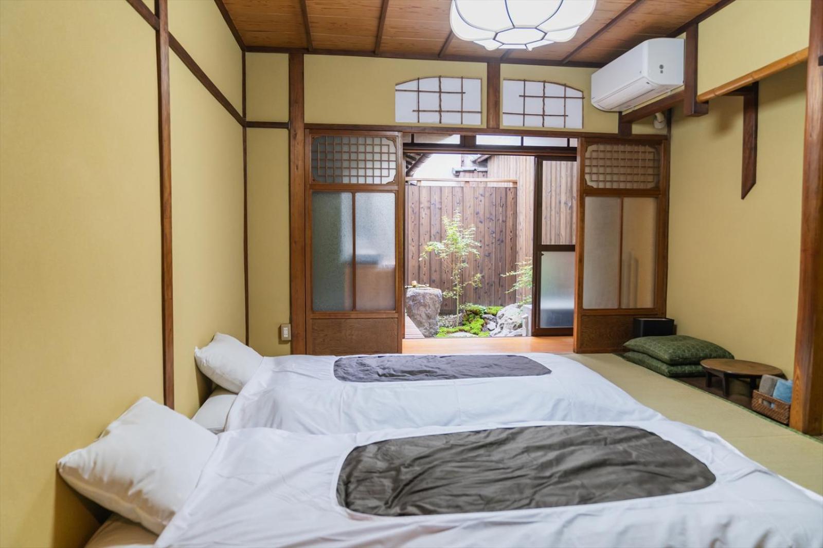 Guest House Hitsujian Kyoto Værelse billede