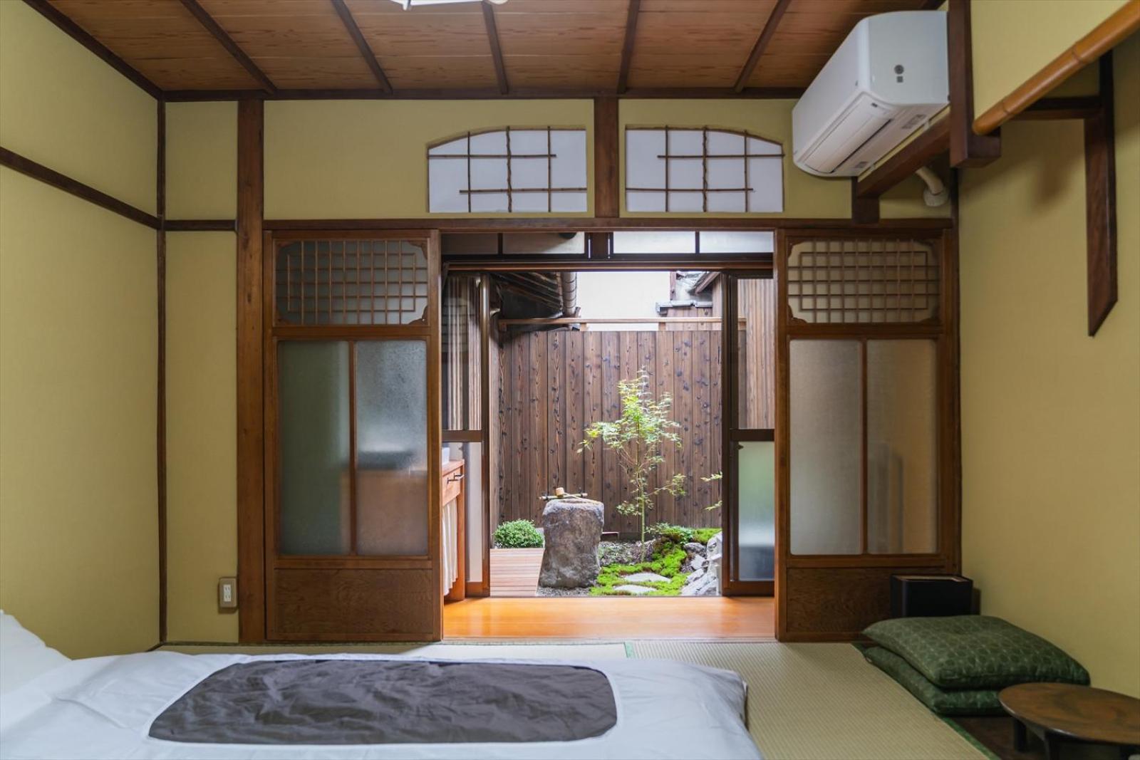 Guest House Hitsujian Kyoto Værelse billede